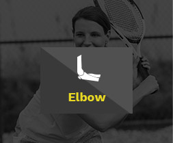 Elbow service